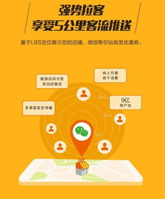 芒小妹 小程序點餐到底有沒有.. wshiyxh012的主頁