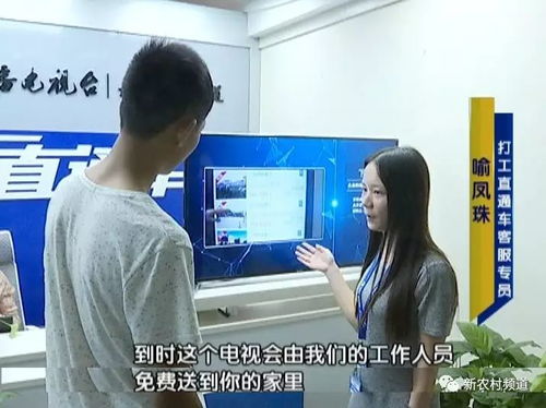 有一個成為 別人家的...... 的機會 速來認領