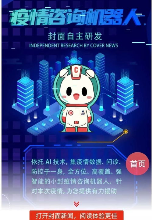 這些新媒體作品,如此打動人心